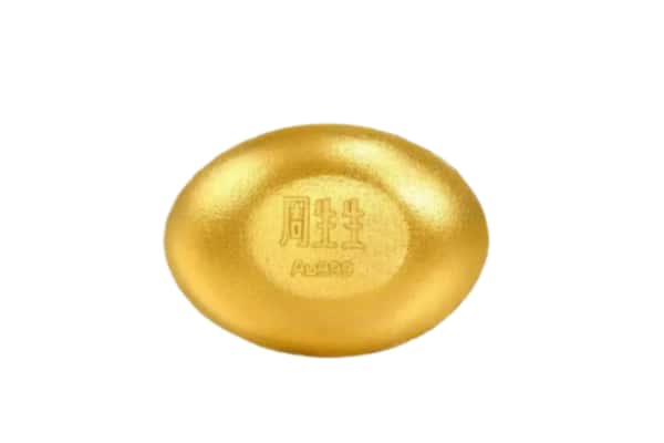 成都市金堂回收黄金豆子